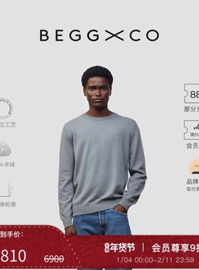 【早春新品】Begg X Co Heriot男士纯羊绒石灰色苏格兰套头衫