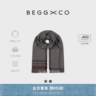 Kishorn男女同款 纯羊绒苏格兰压花围巾 秋冬系列 Begg
