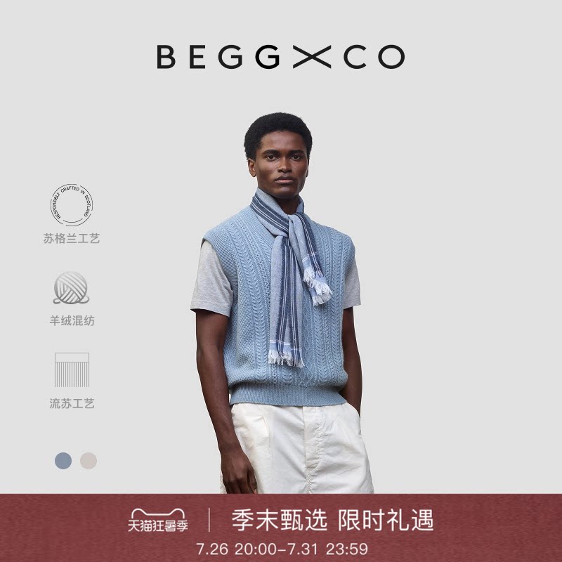 【节日礼物】Begg X Co Fiji男女同款羊绒混纺披肩轻薄弓箭手围巾