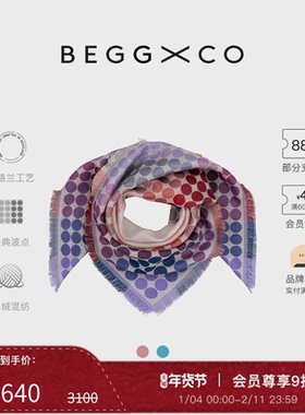 【新年礼物】Begg X Co Sanna男女同款羊绒混纺多色苏格兰方巾