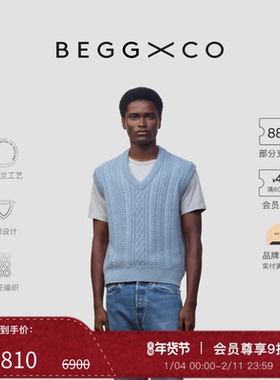【早春新品】Begg X Co Maytime男女同款羊绒混纺复古蓝针织背心