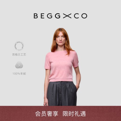 BeggXCo女士纯羊绒T恤