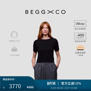 秋冬系列 Coucou女士纯羊绒黑色短袖 Begg 苏格兰库库T恤