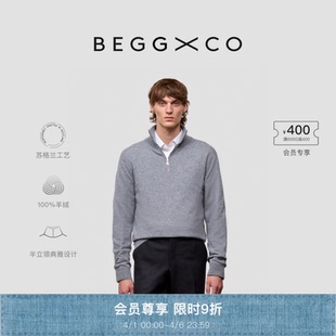 Begg 早春新品 苏格兰拉链毛衣 Heriot男士 纯羊绒针织衫