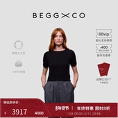 Coucou女士纯羊绒黑色短袖 苏格兰库库T恤 秋冬系列 Begg