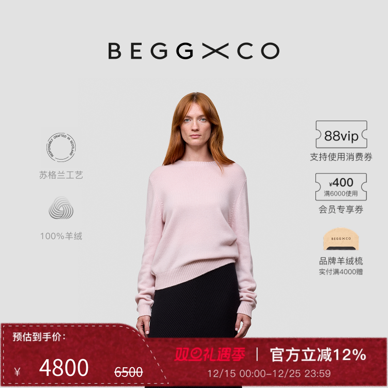 BeggXCo女士纯羊绒羊绒衫