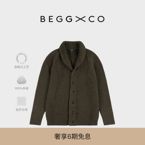 BeggXCo男士纯羊绒羊绒衫