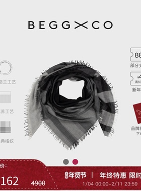 【新年礼物】Begg X Co Staffa男女同款羊绒混纺苏格兰斯塔法方巾