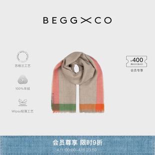 Wispy男女同款 纯羊绒苏格兰阿丽莎围巾 早春新品 Begg