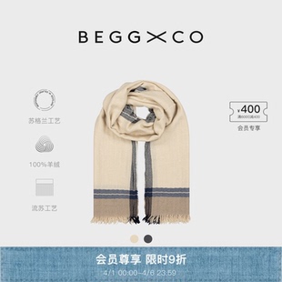 秋冬系列 Begg Washed纯羊绒披肩苏格兰因韦里卡拉围巾