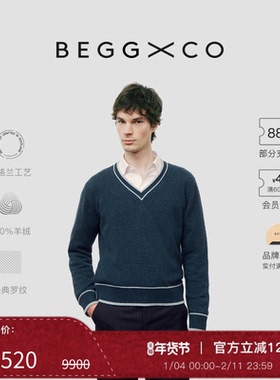 【秋冬系列】Begg x Co Colin男士纯羊绒青色苏格兰V领双色针织衫