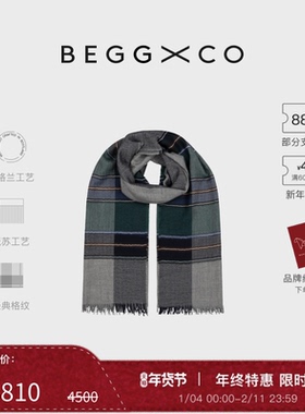 【新年礼物】Begg X Co Staffa羊绒混纺灰绿斯塔法埃德瓦多围巾