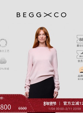 【秋冬系列】Begg x Co Hepburn女士纯羊绒樱花粉苏格兰赫本毛衣