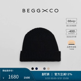 Begg Alex纯羊绒多色罗纹针织苏格兰圆帽 秋冬系列