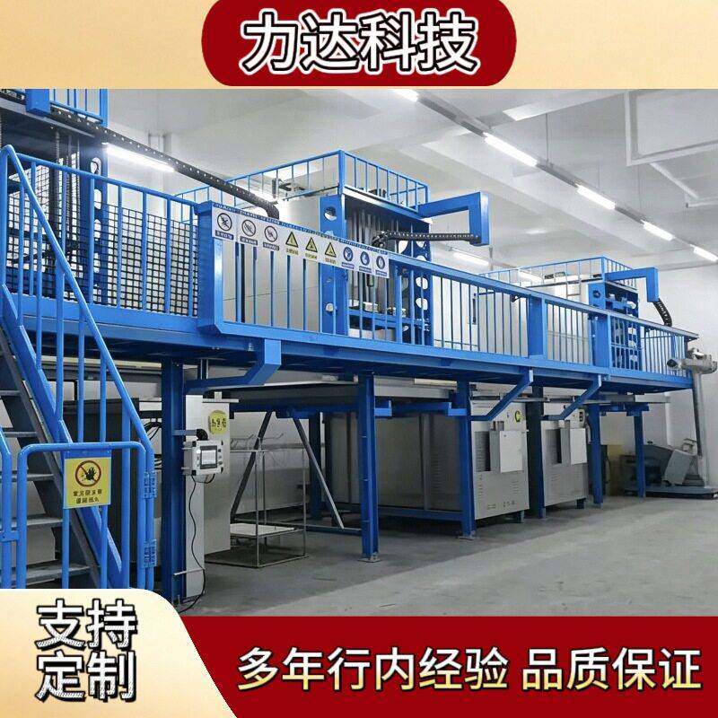 热离子交换炉 手机盖板玻璃化学钢化炉 操作简 使用方便