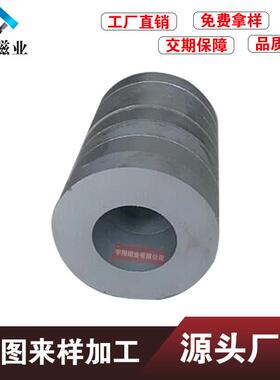 铁氧体多级黑色圆环铁氧体黑磁D40X22X540X22X640X22X845X19X6