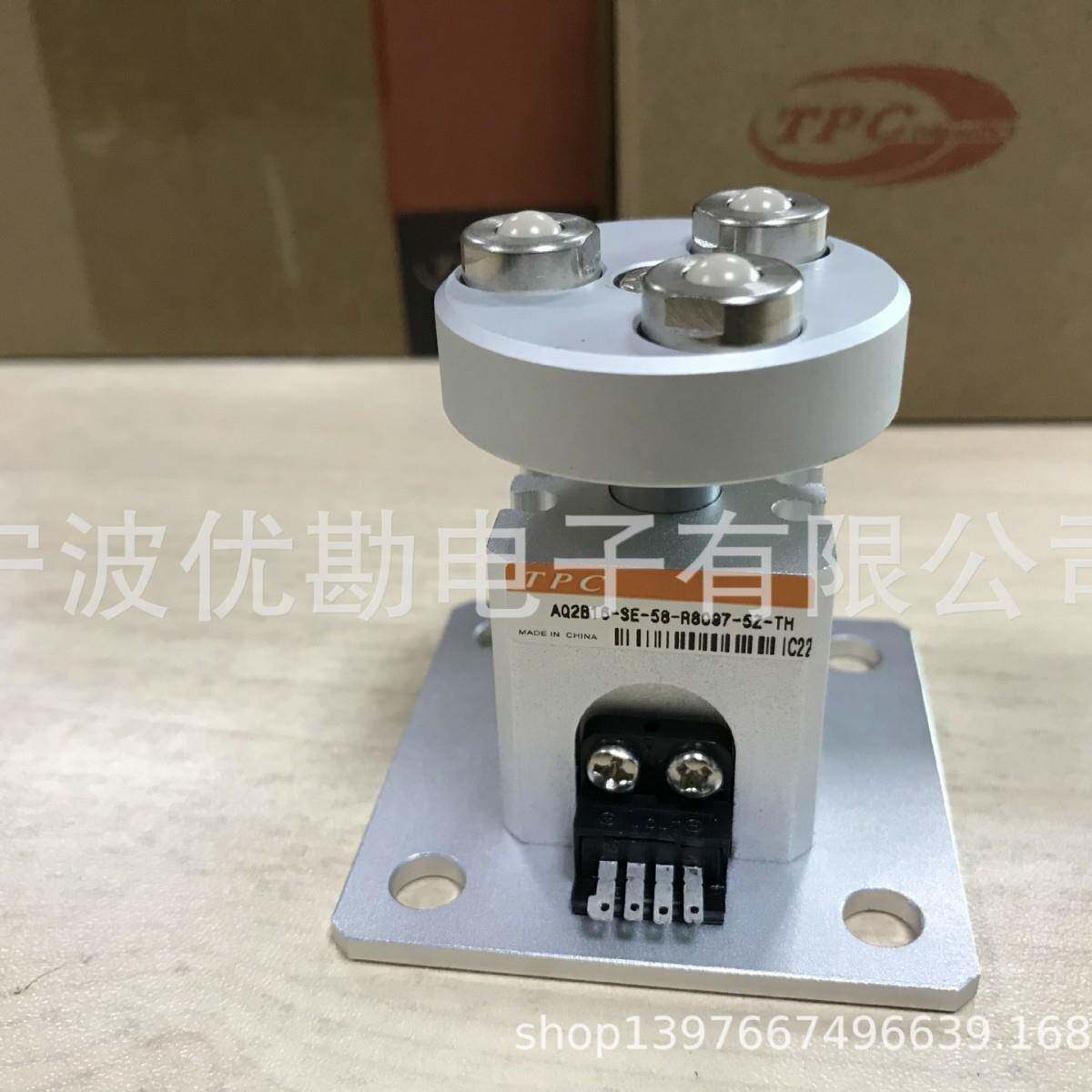 韩国TPC气动元件 供应气动浮台气缸AQ2B16-SE-58-R8097-5Z-TH