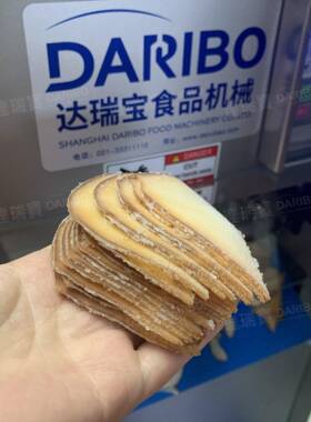 W熟叉烧数控切片机器 商用多用途 304不锈钢切片机酒店餐饮切肉机