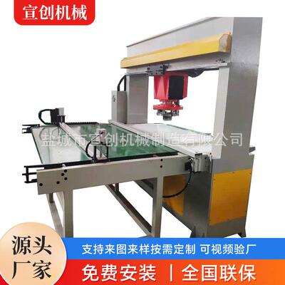 砂纸全自动裁断机性能稳定产出率高厂家生产来图咨询