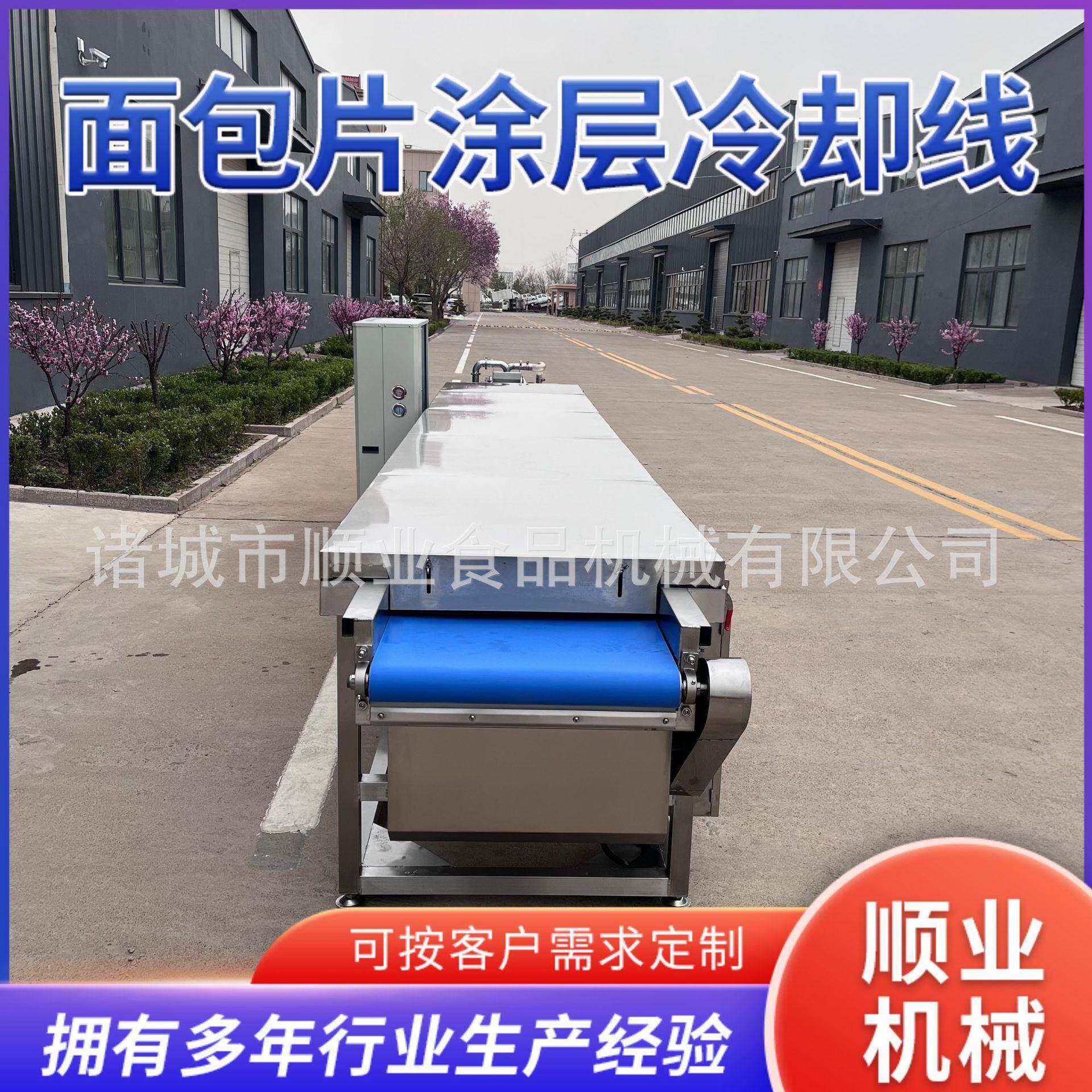 梦龙卷 蛋糕卷巧克力上浆机 面包巧克力涂层冷却设备饼干面包裹涂