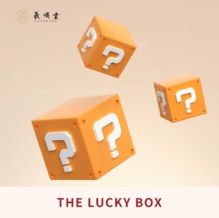 惊喜福利1 粉丝专享