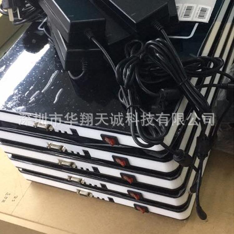 可编程串口中功率筹码RFID标签群读读卡器|阅读器|刷卡器|读写器