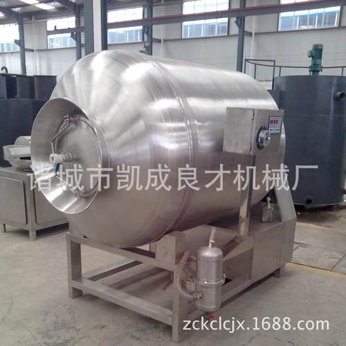 滚揉机真空滚揉机液压真空滚揉机制冷真空滚揉机滚揉机使用