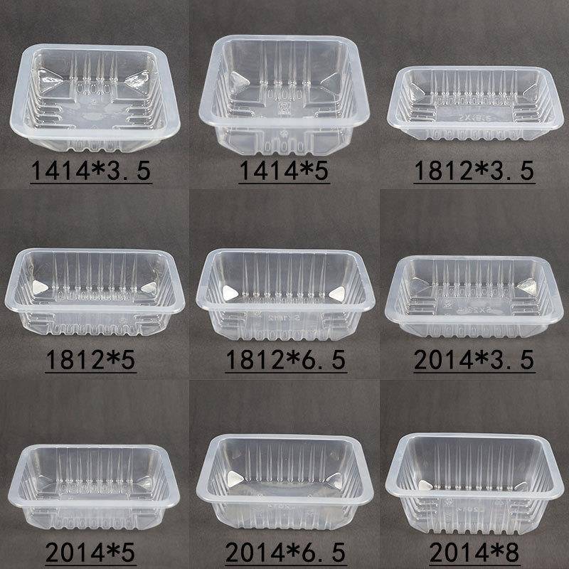 厂家熟食餐盒透明包装盒pp鸭货打包盒外卖塑料盒