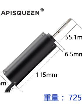 内转48V950W无刷电机50110防水IP68工厂直营水下推进器