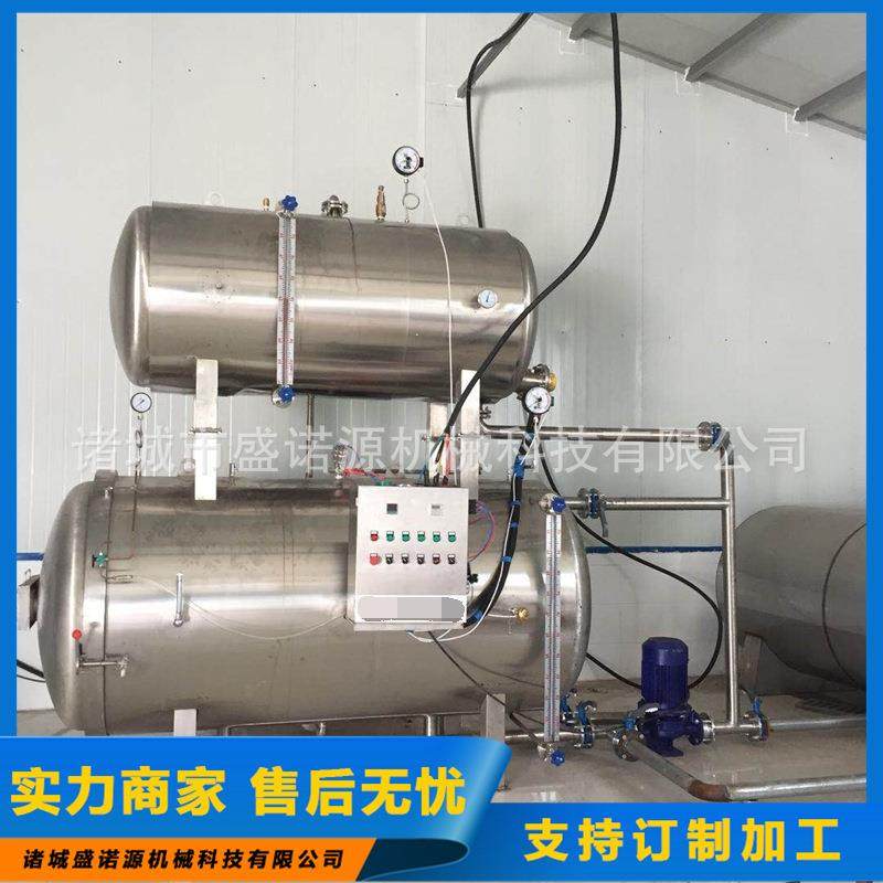 芝麻酱高温杀菌釜肉制品高温杀菌锅鸭蛋灭菌罐玉米红薯灭菌机,畜牧/养殖物资,特种养殖设备,淘宝优惠券,粉丝福利购,淘宝优惠卷