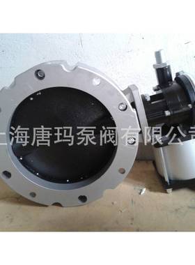 V2FS200GBN/SN/AN气动粉体蝴蝶阀，气动粉尘法兰蝶阀，水泥蝶阀