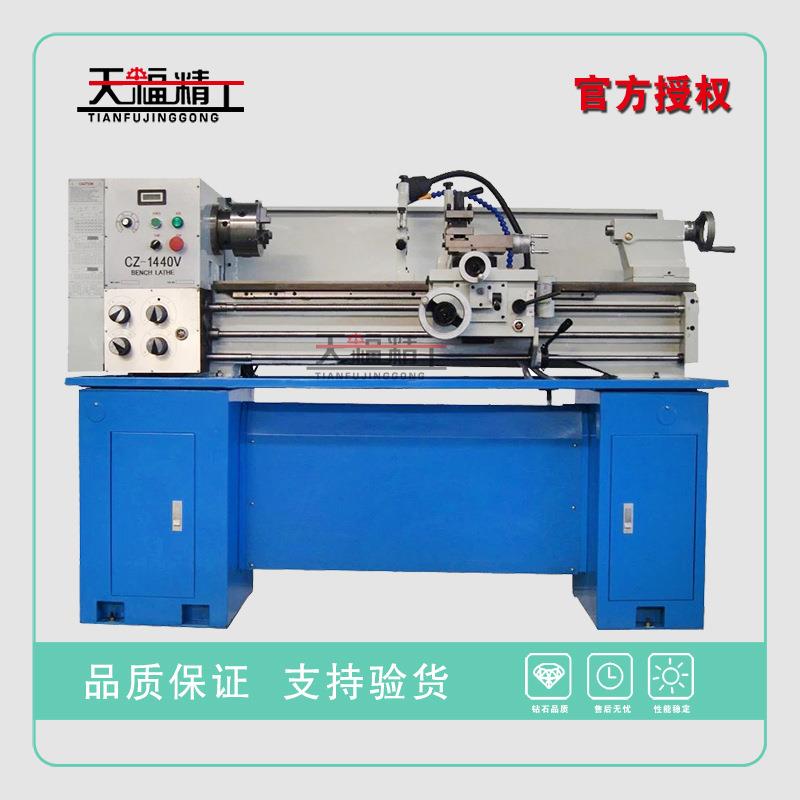 CZ1340ACZ1440A台式车床普通车床出口车床轻型车床小型车床
