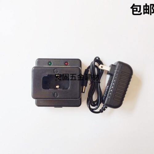 可夫里 南山瓦斯器GCN40瓦斯器电池 充电器  电源适配器