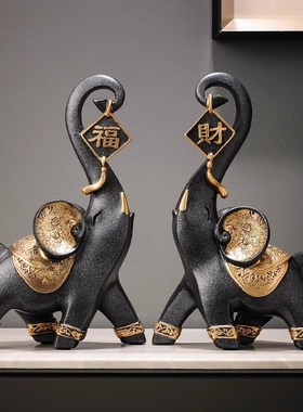 摆件创意财福大象一对招财家w居玄关电视柜书架办公室桌面轻奢高