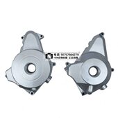 摩托车三轮车金城卧式 发动机配件下置电机磁电机线圈侧盖左大盖子