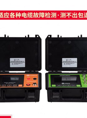 TLE-980电缆故障检测仪高低压电线地埋线暗线断点短路漏电测试仪