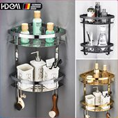 德国海德曼轻奢精铜篮卫生间转角置物架三层沐浴篮三角篮收纳挂架
