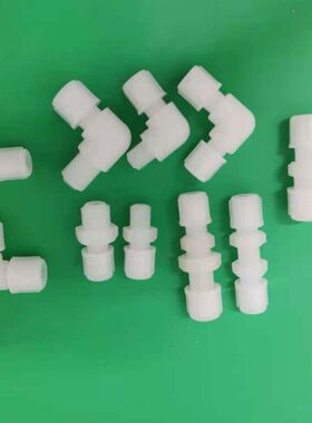 CEMS  PVDF 卡套接头 管接头 快插接头  防腐接头采样泵接头 包邮