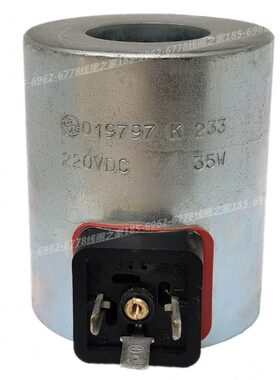 24vdc12压路机摊铺936-4610 0022力士乐0693电磁阀019797线圈220v