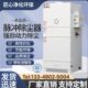 单机脉冲布袋除尘器工业环保粉尘收集器激光切割设备滤筒除尘器