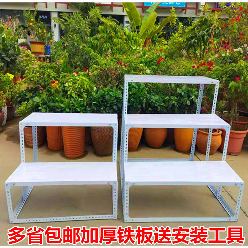 梯形货架阶梯花架拆装移动置物架粮油架落地展示架角钢货架年货架
