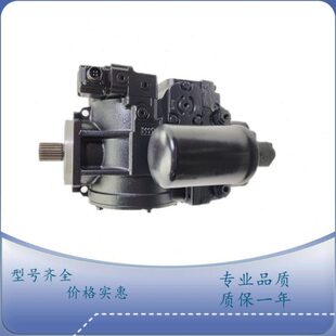 萨奥丹佛斯柱塞泵90R250HF1CD80P3S1D03GBA141424 路拌机液压油泵