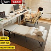折叠躺椅办公室午休午睡单人床可调节夏季 可躺可坐椅靠背沙发座椅