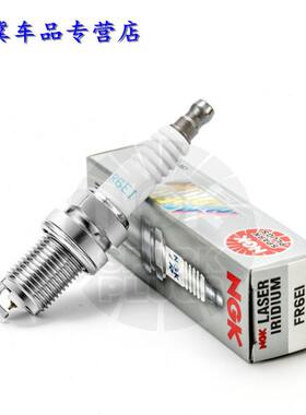 NGK铱金火花塞FR6EI 2687适用翼神1.8L劲炫ASX 2.0L风思迪传祺GA3