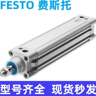 费斯托FESTO气缸DNC 400 A原装 全新现货 320 PPV 300 250 500
