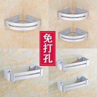 免打孔浴室置物架卫生间三角架太空铝壁挂 洗手间洗漱台墙角篮