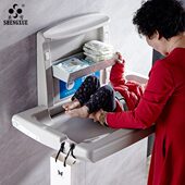 第三卫生间婴儿护理台可折叠壁挂儿童换尿布台换衣桌母婴浴室座椅