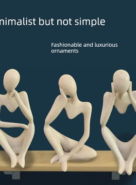 北欧风格艺术饰品现代抽象左右G思维创意家居装饰大尺寸