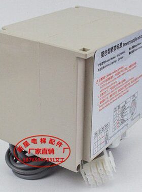 西子奥的斯整合型轿顶电源 应急电源XBA XAA25302AE1 AF1