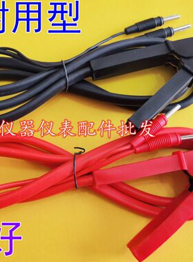 青岛仪迪接地电阻测试线,MN1101M接地电阻测试夹2678接地夹电阻夹